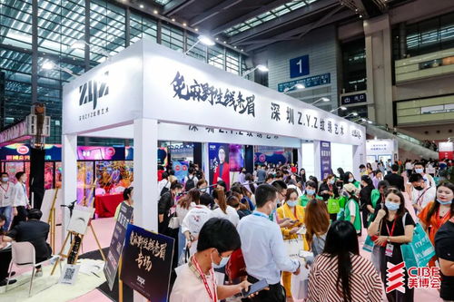 探秘深圳美业盛会 中医养生保健服务如何点燃新潮流