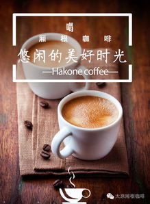 我买单丨厢约周年庆，暖冬温情季 中医养生保健服务全攻略