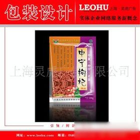 中医养生保健服务 传承千年的智慧与当代健康之道