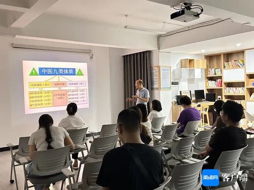 海口青年之家青年夜校 打造多元化课程，助力青年成长